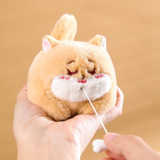 Móc Khóa Xoay Đuôi Sang Trọng Móc Khóa Thú Nhồi Bông Móc Khóa Có Đuôi Xoay Shiba Thú Nhồi Bông Dễ Thương Sang Trọng Động Vật Đồ Chơi