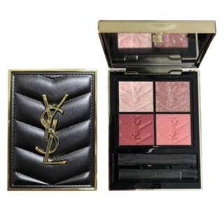 Tấm che mắt bằng da YSL Tấm trang điểm mắt màu đất thanh lịch hàng ngày 4g