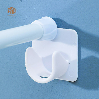 HOPEUP 2 Chiếc Rèm Thanh Giá Đỡ Không Khoan Dán Tường Độ Dính Tuyệt Vời Chống Trơn Trượt Chịu Lực Lớn Phòng Tắm Thanh Tắm Giá Đỡ Quần Áo Sấy Cần Fixers