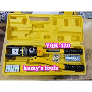 Kìm ép cos thủy lực yqk-120 10-120mm2 manniu, kìm bấm cos fresship extra