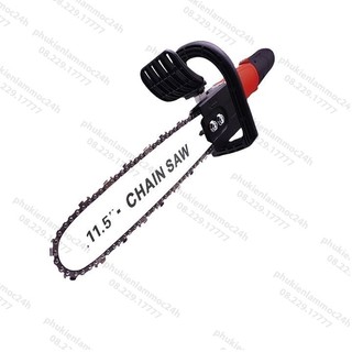 Bộ chuyển đổi cưa xích gắn máy mài cầm tay tra dầu tự động - Lưỡi cưa xích, bộ lam xích 