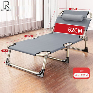 Reitinge ghế lười ghế văn phòng giường gấp hộ gia đình người lớn giường ăn trưa văn phòng gấp giường đơn giản ghế ăn trưa