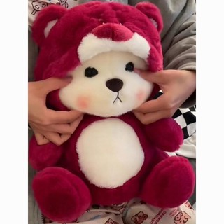 Dễ Thương Dễ Thương Siêu Dễ Thương Biến Hình Gấu Sáng Tạo Búp Bê Sang Trọng Đồ Chơi Gối Cô Gái Trái Tim Ragdoll Gửi Bé Gái Quà Tặng Sinh Nhật