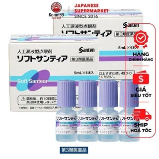 NƯỚC MẮT NHÂN TẠO NHẬT BẢN (SET 4 LỌ 5ML) - HÀNG NỘI ĐỊA NHẬT