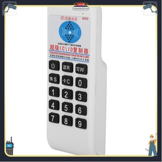 Lorrtta đầu đọc thẻ ic / id cầm tay rfid máy sao chép máy photocopy 125khz 13 56mhz