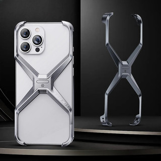 Dành cho iPhone 15 14 13 Pro Max, 15 14 Pro Ốp lưng ELVEV Hợp kim nhôm X Loại có thể tháo rời Vỏ tản nhiệt bằng kim loại không vành