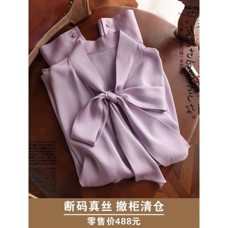 Áo Sơ Mi Lụa Mulberry Mùa Xuân 2024 Phong Cách Mới Màu Trơn Đơn Giản Nơ Áo Sơ Mi Ruy Băng Phiên Bản Hàn Quốc Hàng Đầu Hàng Sẵn Có