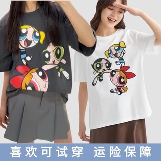 Hàng tại chỗ chất lượng cao ADL Mới Thoáng Khí Thời Trang Thường Ngày Rời Nhỏ Nữ Cảnh Sát In Hình Áo Thun Tay Ngắn Lớn Cổ + Hangtag XS-3XL