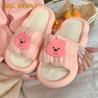 Dép hoạt hình dễ thương dép bánh mì dép chống trượt dép nữ