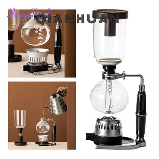 Máy pha cà phê QIANHUANGlass Siphon 3 / Máy pha cà phê chân không
