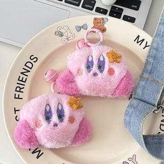 Sang Trọng Kirby Siêu Sao Mặt Dây Chuyền Dễ Thương Lông Búp Bê Ba Lô Móc Khóa Hoạt Hình Trang Trí Quà Tặng Trang Trí