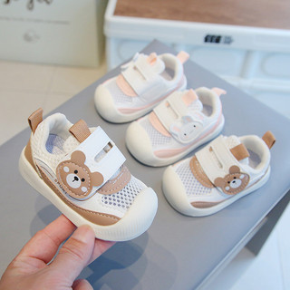 Mùa Xuân Mùa Hè Giày Bé Tập Đi Giày Bé Trai Bé Gái Tập Đi Lưới Rỗng Đáy Mềm 0-1-2 Tuổi Hoạt Hình Tập Đi