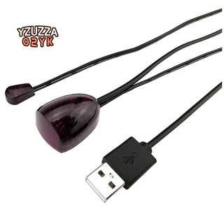 Bộ chuyển đổi USB Bộ mở rộng từ xa hồng ngoại IR Bộ thu lặp lại Bộ phát áp dụng cho tất cả các thiết bị điều khiển từ xa