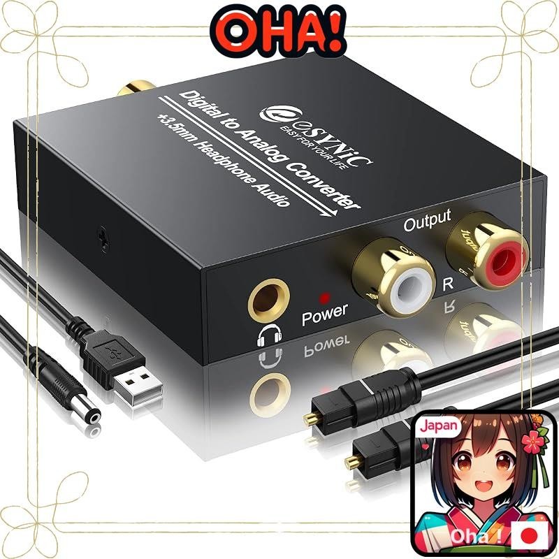 192KHz Digital to Analog Converter DAC Audio Converter Toslink Optical Coaxial Digital Signal Input 