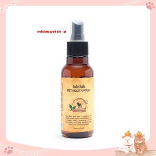 Xịt vệ sinh răng miệng cho chó 120ml