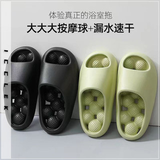 ICCLEK dép nữ dép bánh mì nữ  Linh hoạt Tự nhiên Đàn hồi tốt Chống thấm nước FYT24609B7 25Z240617