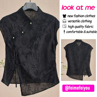 Mùa Hè 2024 Nữ Áo Vest Đen Vintage Phong Cách Trung Hoa Jacquard Vuông Vai Nữ Không Tay Sườn Xám Áo