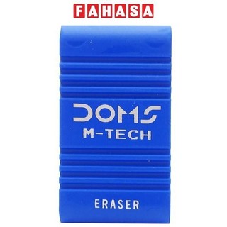 Gôm doms m-tech 7901 - màu xanh
