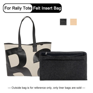  Cho Rally Túi Tote Vải nỉ Chèn Túi Tổ Chức Du Lịch Di Động Mỹ Phẩm Bên Trong 