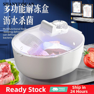 Máy rã đông thực phẩm lạnh, Máy tiệt trùng, khử trùng rau củ quả Thức Ăn 4 Trong 1 Tiện Lợi Máy Rã Đông Khử Trùng Thức Ăn Thực Phẩm Bản