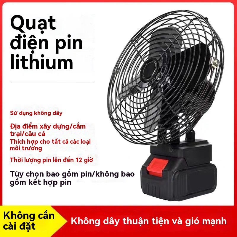 Quạt điện không dây sạc 21V, quạt điện cầm tay ngoài trời lithium, gió mạnh