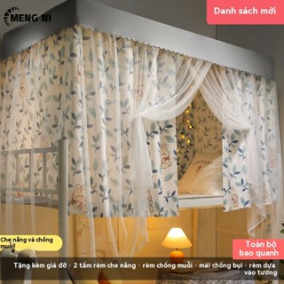 Meng NI Lưới chống muỗi có giá đỡ Phòng ngủ ký túc xá sinh viên rèm rèm che trên và dưới tầng rèm giường đơn
