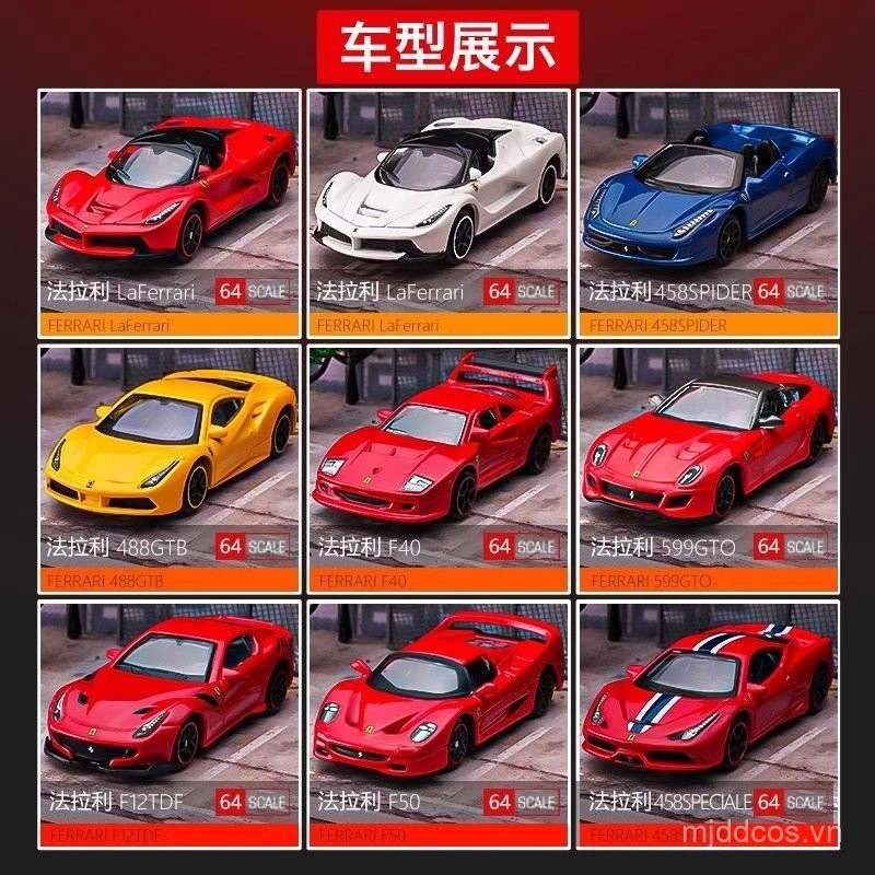Bburago 1/64 Phiên bản giới hạn Ferrari LaFerrari SF90 Mô hình xe hơi bằng kim loại đúc, trang trí x