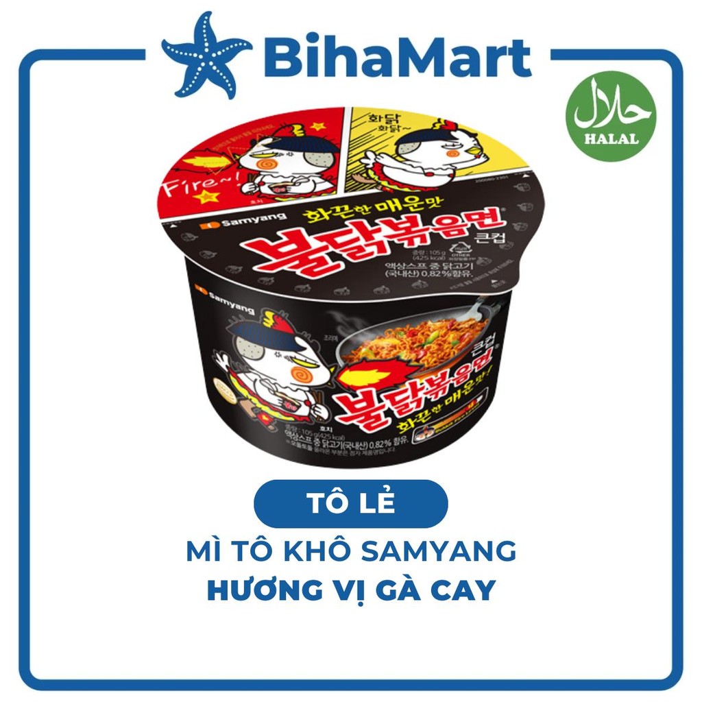 [TÔ LẺ] - SAMYANG - Mì tô khô Samyang hương vị Gà cay, Mì tô Gà cay Samyang Hàn Quốc, Mì khô gà cay 