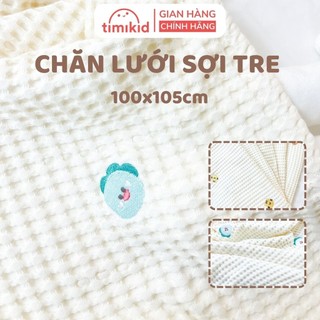 Chăn Lưới Sợi Tre Xuất Hàn Kích Thước 100x105cm