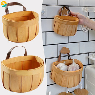 Sáng Tạo Treo Tường Hoa Trái Cây Giỏ Chứa Đồ Mây Gỗ Dệt Hộp Đựng Hành Gừng Tỏi Đồ Lặt Vặt Tổ Chức Nhà Sân Vườn Trang Trí Tường