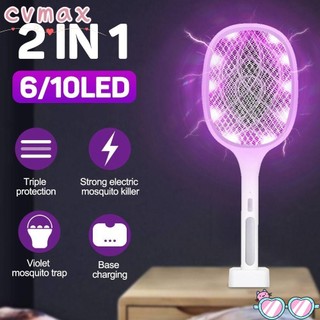 Cymx côn trùng ruồi swatter, bug zapper usb sạc điện muỗi, nhà 6 / 10 led 2 trong 1 3000v diệt muỗi mùa hè