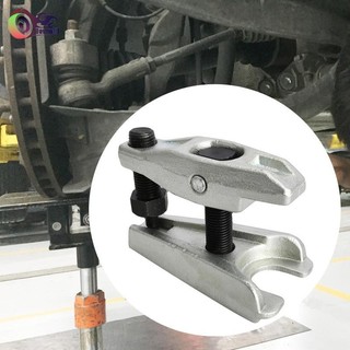 Dovewill Ball Joint Separator Removal Tool Metal Vehicle Tie Rod End Puller Extractor