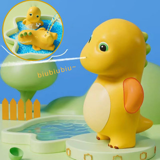 Đồ chơi phun nước rồng sữa nước đồ chơi trẻ em