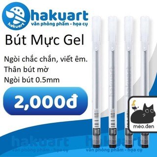 Bút viết bi nước Haku INS văn phòng mực bút gel 0.5mm mực đều nét chữ đẹp đủ màu xanh đen đỏ - Văn Phòng Phẩm Haku