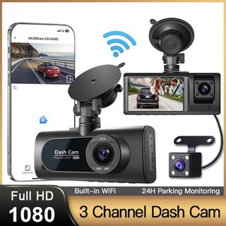 3 kênh wifi xe dvr hd 1080p 3-lens xe dash cam camera ba chiều đầu ghi hình video registrator dashcam máy quay 70mai dash cam
