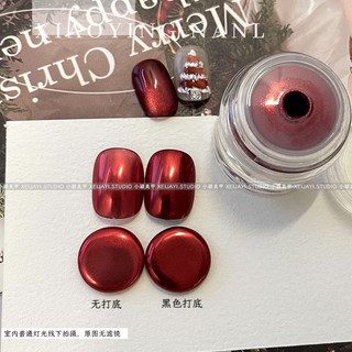 Tráng gương đỏ trang trí móng nghệ thuật 🌸 Nam Phương Nail 🌸