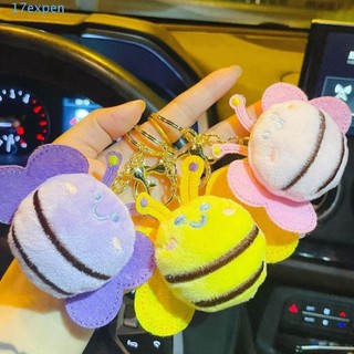 Expen bee sang trọng trâm cài, hoạt hình ngộ nghĩnh ong sang trọng móc khóa, móc khóa bông nhồi bông sáng tạo dễ thương sang trọng động vật ong móc khóa xe móc khóa