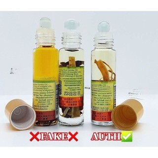 Dầu lăn sâm Green Herb Oil Thái Lan