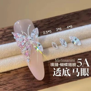 Túi 10 viên đá hình đính móng hình cánh bướm