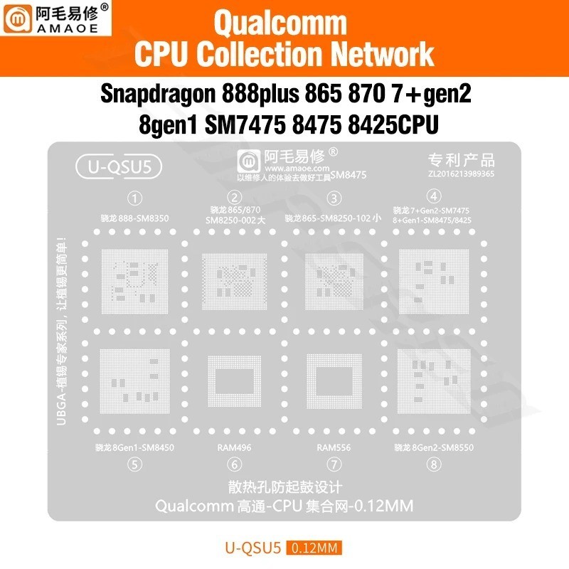 AMAOE QSU5 BGA Reballing Stencil Qualcomm Snapdragon 888plus 870 7 + gen2 8gen1 SM7475 8475 8425 Lướ