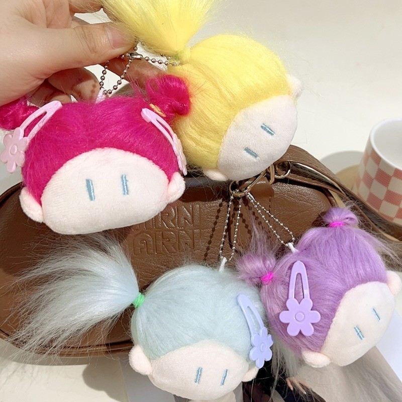Móc chìa khóa búp bê Cotton có tóc chiên - Thời trang, Hoạt hình, Dễ thương, Dopamine - Quà tặng cho