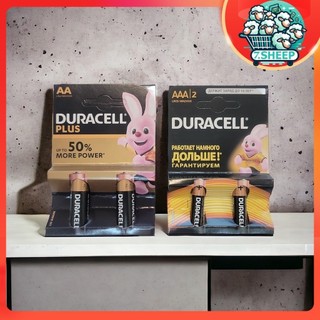 Pin aa , aaa 1,5v duracell , gp siêu bền - hàng chính hãng