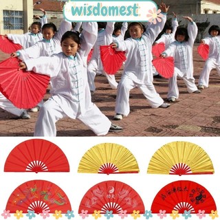 SHIKICK Nan Bằng Nhựa Dùng Để Biểu Diễn Nhảy Múa