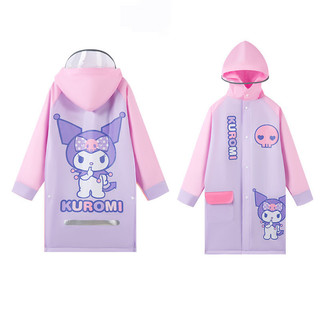 AYUER Áo mưa sọc phản quang Sanrio Kulomi / Kitty dành cho học sinh