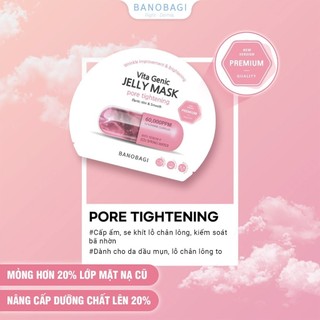 (Combo 3 miếng) Mặt nạ giấy Banobagi 30ml