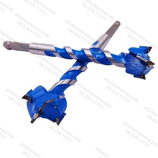 Mũi khoan gỗ khoét gỗ chuôi lục giác - Mũi khoan khoét lỗ tròn đường kính 16mm đến 25mm 