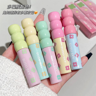 Susu SKY Macaron Color Lip Glaze Matte Velvet Không Dễ phai Son môi Lip Glaze Nữ