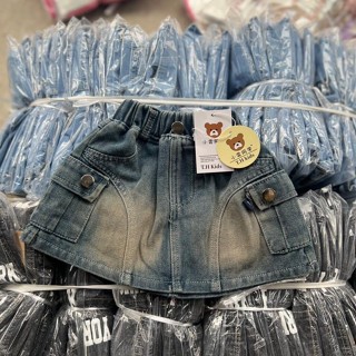 AnnhiênCV1- Chân váy bò bé gái size cho bé từ 10 - 30 kg