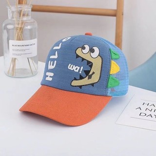 [Phong Cách Mới Xác Thực] Mũ Trẻ Em Dễ Thương Siêu Dễ Thương Phong Cách Phương Tây Phong Cách Mới Mũ Chống Nắng Trẻ Em Xuân Thu Chống Tia Xviolet Mũ Chống Nắng