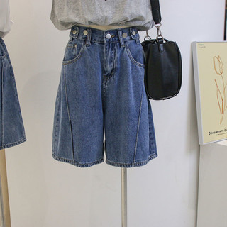 Jiashuchen Mùa Hè Phong Cách Mới Năm Điểm Quần Short Denim Nữ Co Giãn Cao Cấp Thẳng Rời Mỏng Hơn Nhìn Chữ a Rộng